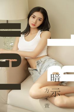 加勒比女海盗3